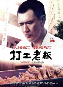 隔壁女孩2